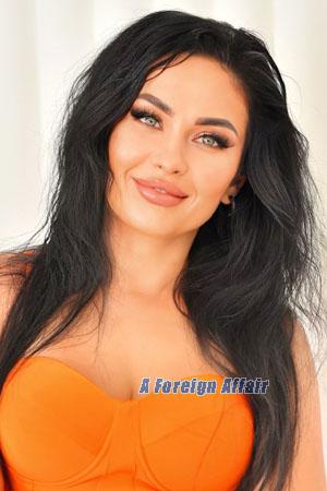 224879 - Anna Age: 40 - Ukraine