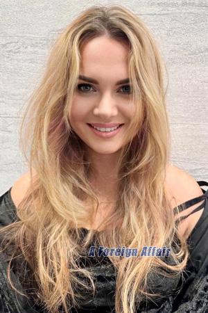 225161 - Katerina Age: 36 - Kazakhstan