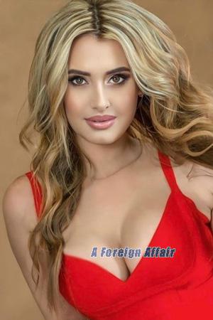 225168 - Natalia Age: 41 - Ukraine