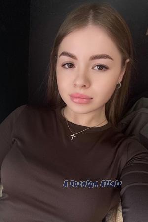 225337 - Tetiana Age: 23 - Ukraine