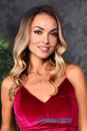 225493 - Tetiana Age: 40 - Ukraine