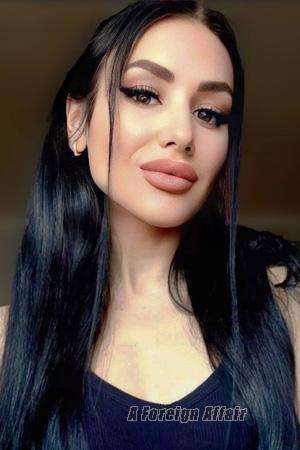 225569 - Yevheniia Age: 36 - Ukraine