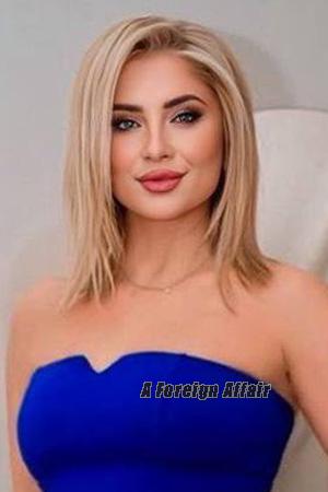 225822 - Olena Age: 43 - Ukraine