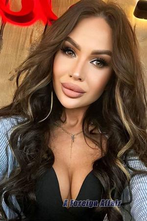 226086 - Iryna Age: 32 - Ukraine