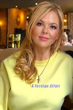 226232 - Tanya Age: 60 - Ukraine