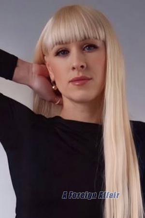 226313 - Yuliia Age: 40 - Ukraine