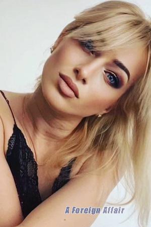 226360 - Olha Age: 39 - Ukraine