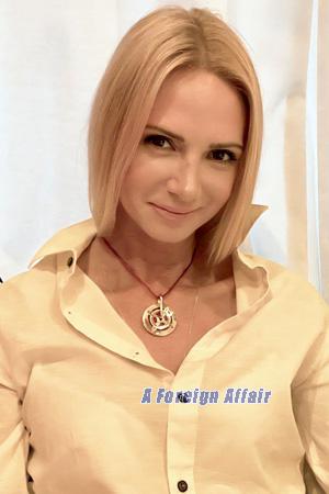 226461 - Natalia Age: 52 - Russia