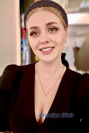 226479 - Alina Age: 36 - Ukraine