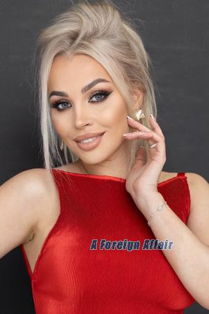 226536 - Kateryna Age: 41 - Ukraine