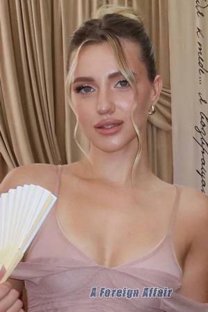 226771 - Dana Age: 24 - Ukraine