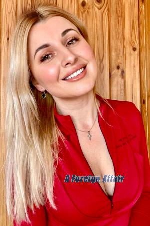 226795 - Yana Age: 35 - Ukraine