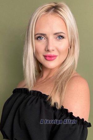 226920 - Kateryna Age: 36 - Ukraine