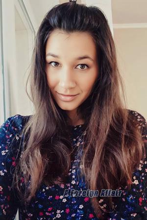 226928 - Olena Age: 38 - Ukraine