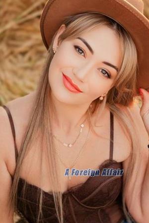 226969 - Svitlana Age: 37 - Ukraine