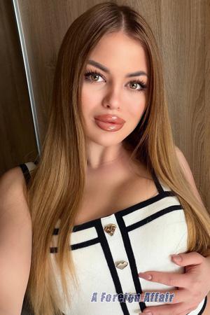227045 - Valeriia Age: 23 - Ukraine