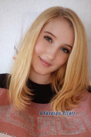 227093 - Mariia Age: 24 - Ukraine