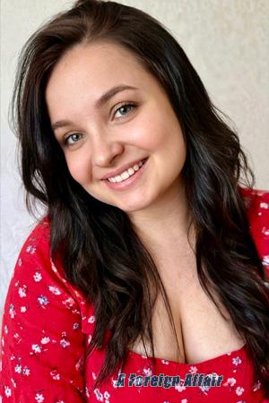 227273 - Diana Age: 22 - Ukraine