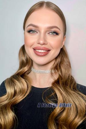 227351 - Olena Age: 21 - Ukraine