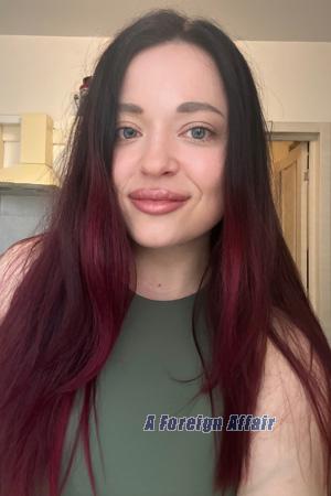 227672 - Julia Age: 35 - Ukraine