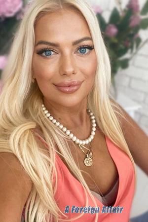 227676 - Tatiana Age: 46 - Ukraine
