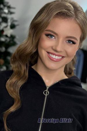 228055 - Yulia Age: 19 - Ukraine