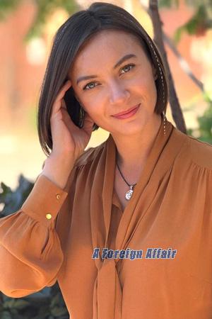 228080 - Anna Age: 43 - Ukraine