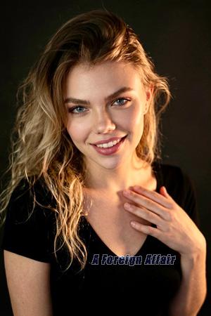 228180 - Tanya Age: 24 - Ukraine