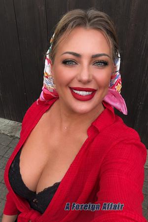 228276 - Irma Age: 42 - Ukraine