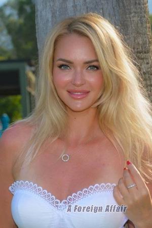 228549 - Oksana Age: 43 - Ukraine