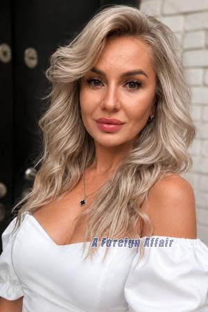 228619 - Irina Age: 41 - Ukraine