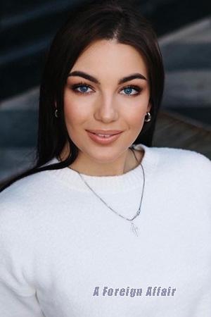 228686 - Oleksandra Age: 27 - Ukraine