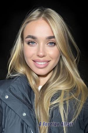 228717 - Hanna Age: 28 - Ukraine