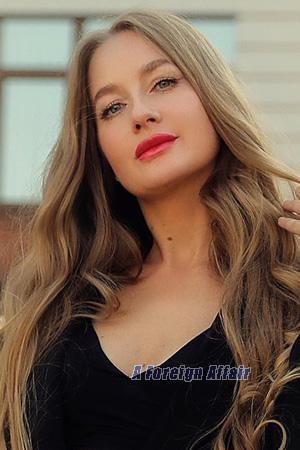 228720 - Oksana Age: 41 - Ukraine