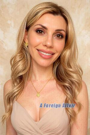 228756 - Maryna Age: 36 - Ukraine