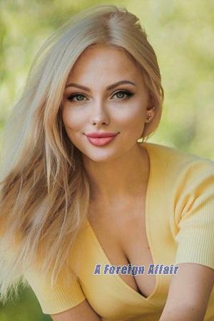228979 - Yuliia Age: 40 - Ukraine