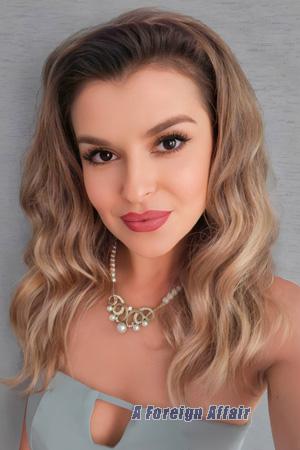 228990 - Elena Age: 40 - Ukraine