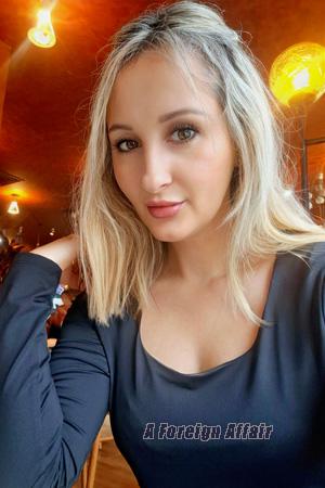 229133 - Natalia Age: 40 - Ukraine