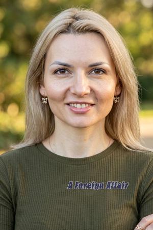229236 - Inna Age: 41 - Ukraine